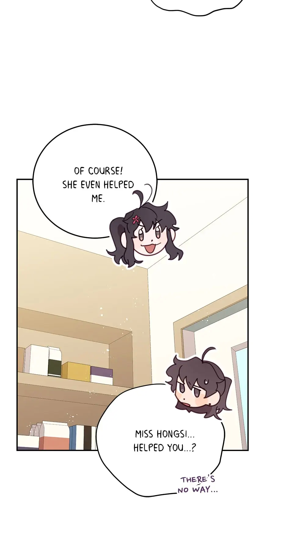 An animal hospital in the border area Chapter 59 page 13