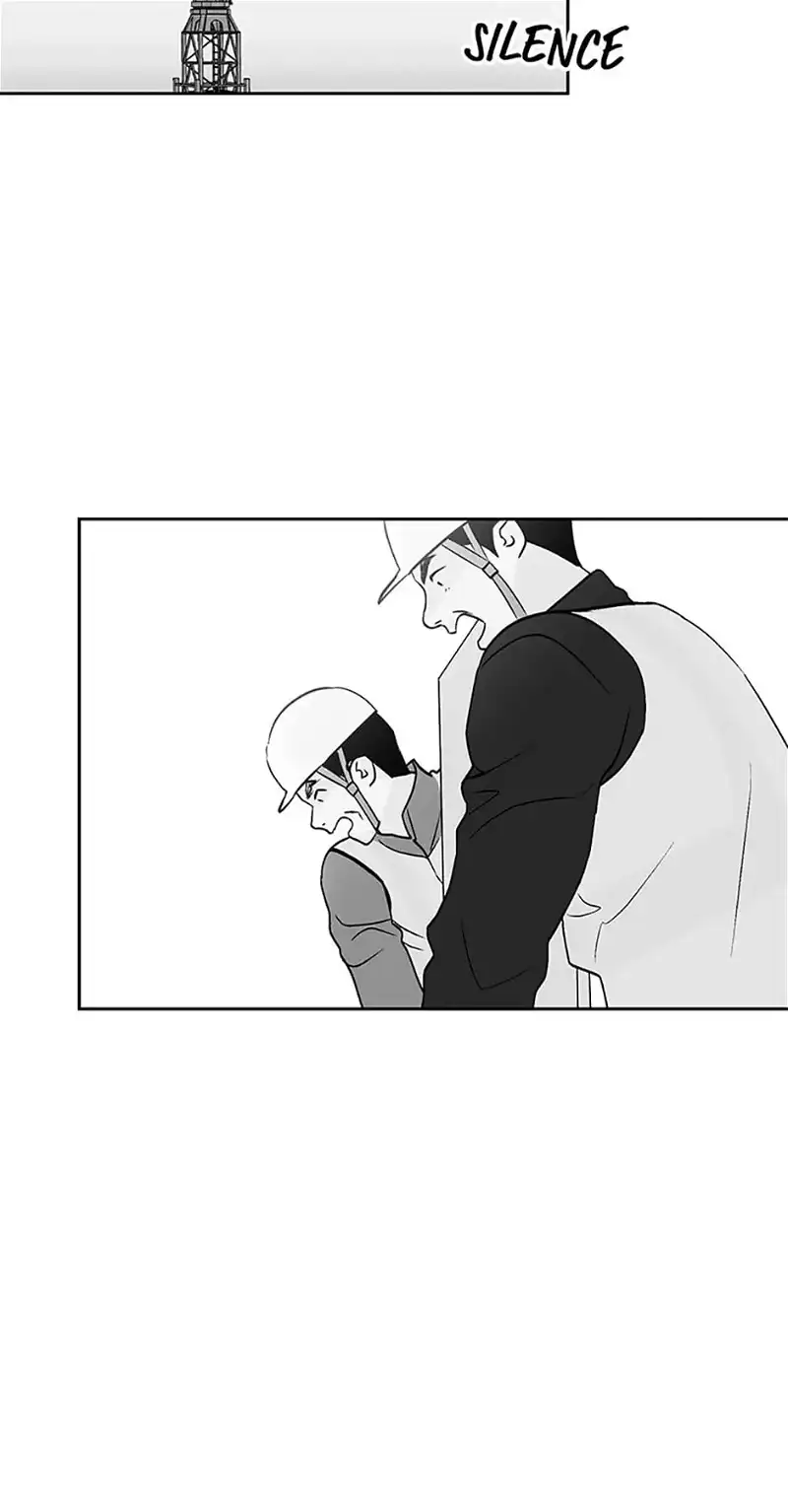 An Extraordinary Guardian Chapter 2 page 79