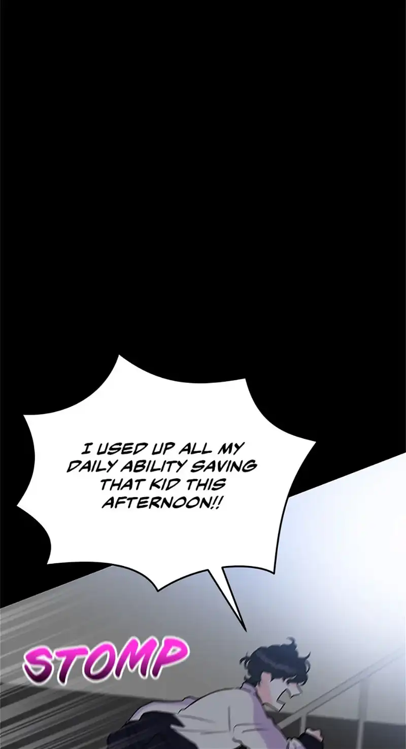 An Extraordinary Guardian Chapter 1 page 84