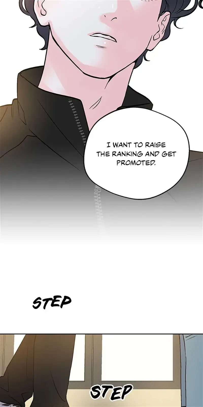 An Extraordinary Guardian Chapter 3 page 33
