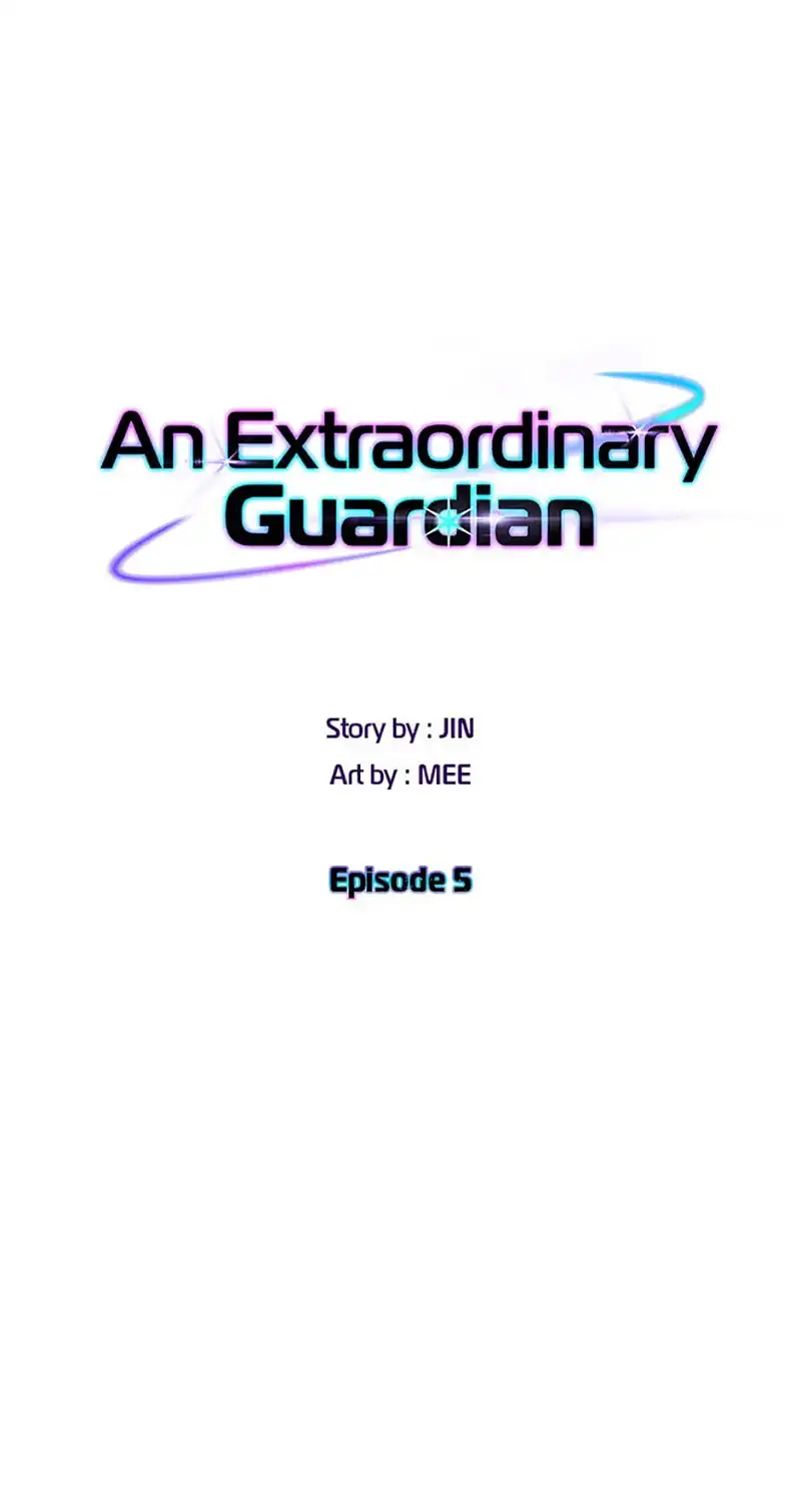 An Extraordinary Guardian Chapter 5 page 30