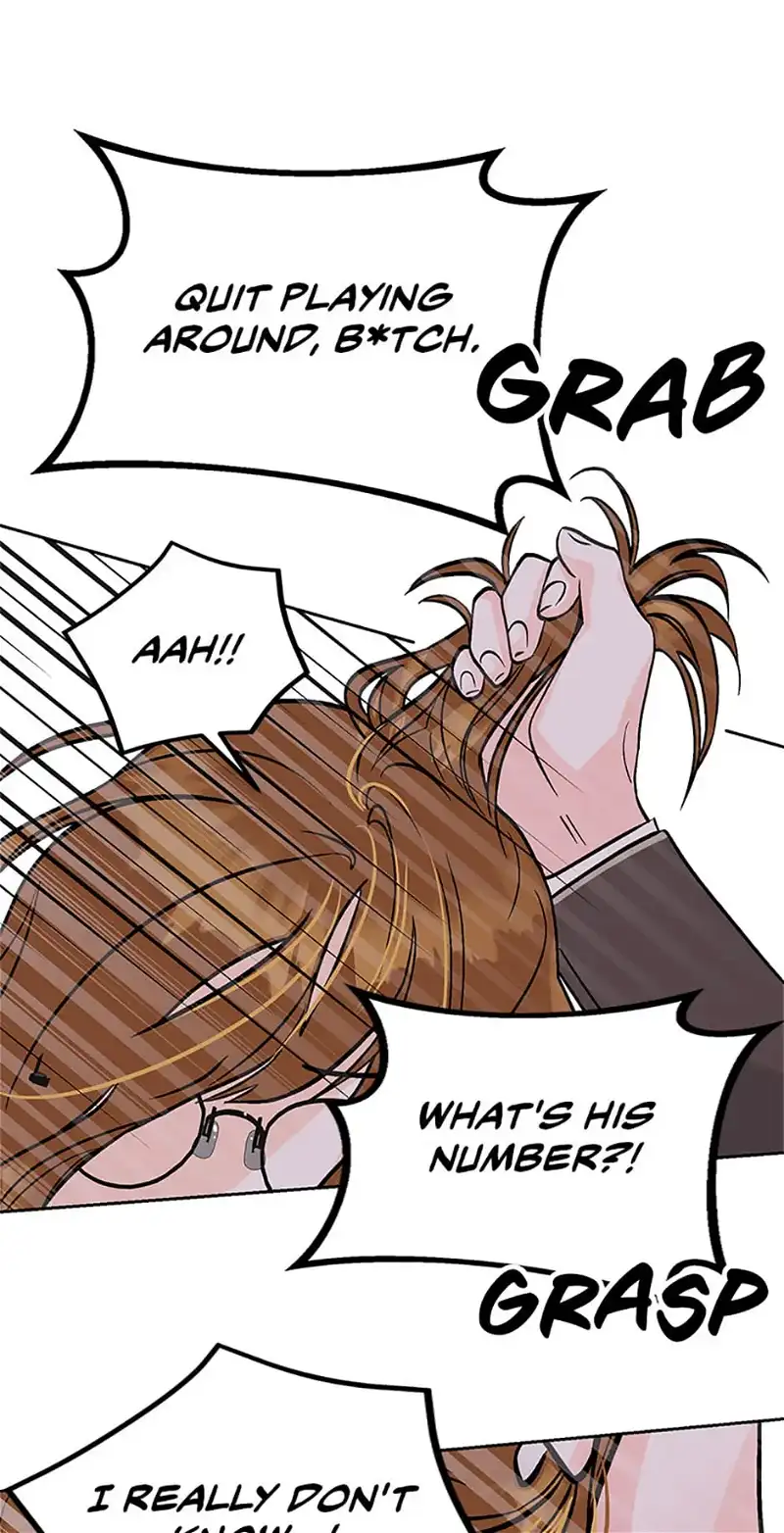 An Extraordinary Guardian Chapter 5 page 44