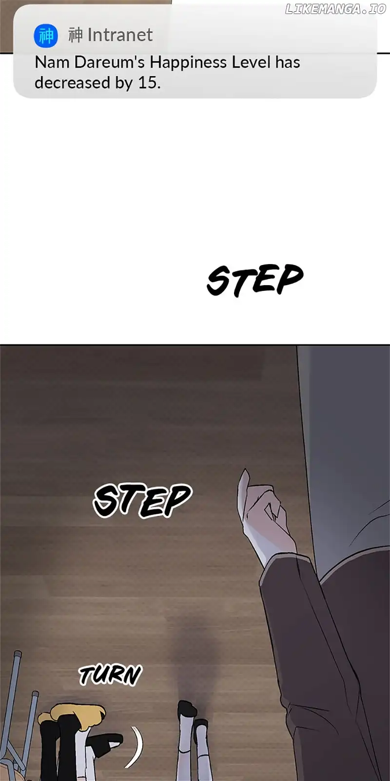 An Extraordinary Guardian Chapter 7 page 77