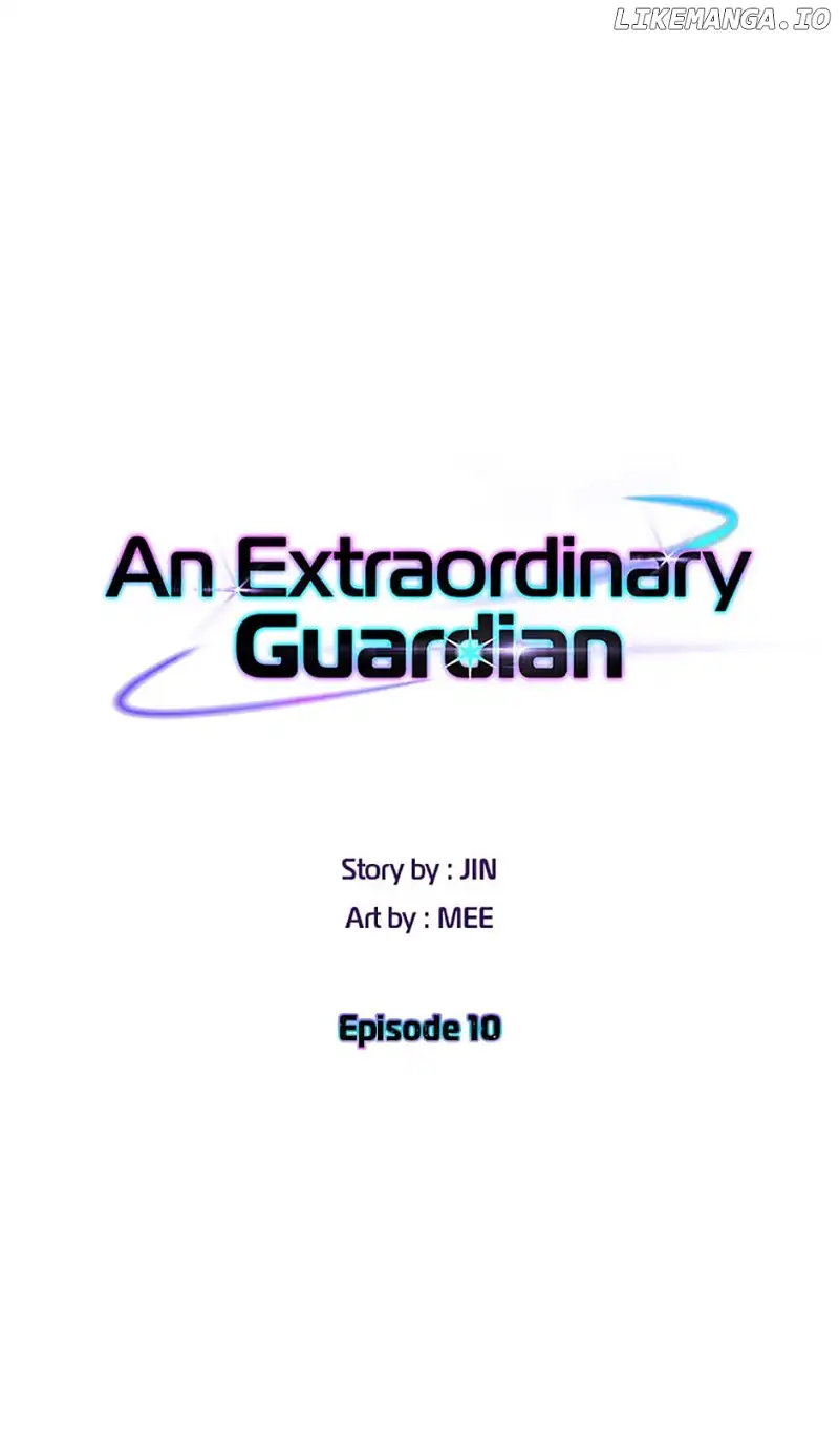 An Extraordinary Guardian Chapter 10 page 13