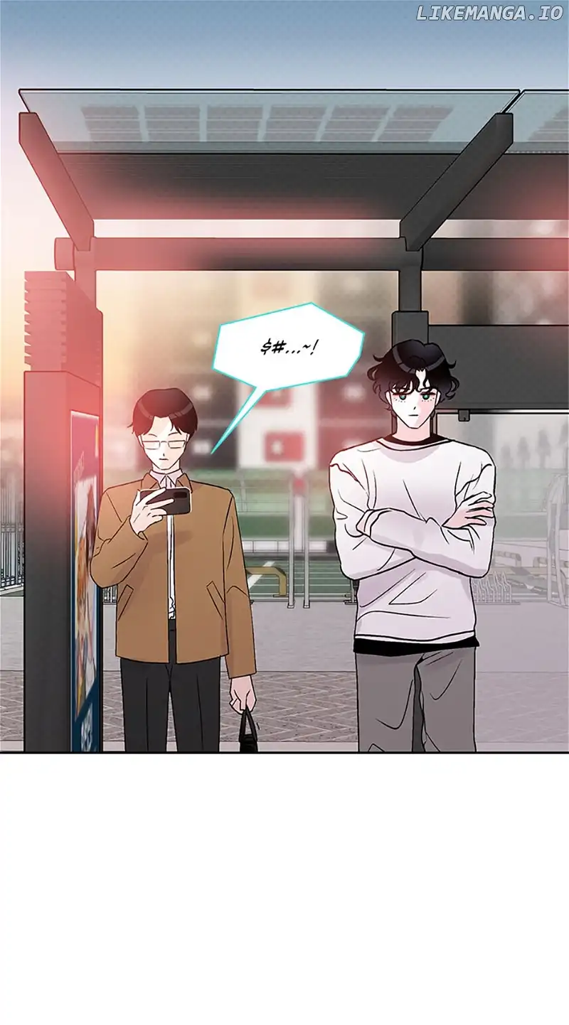 An Extraordinary Guardian Chapter 8 page 73