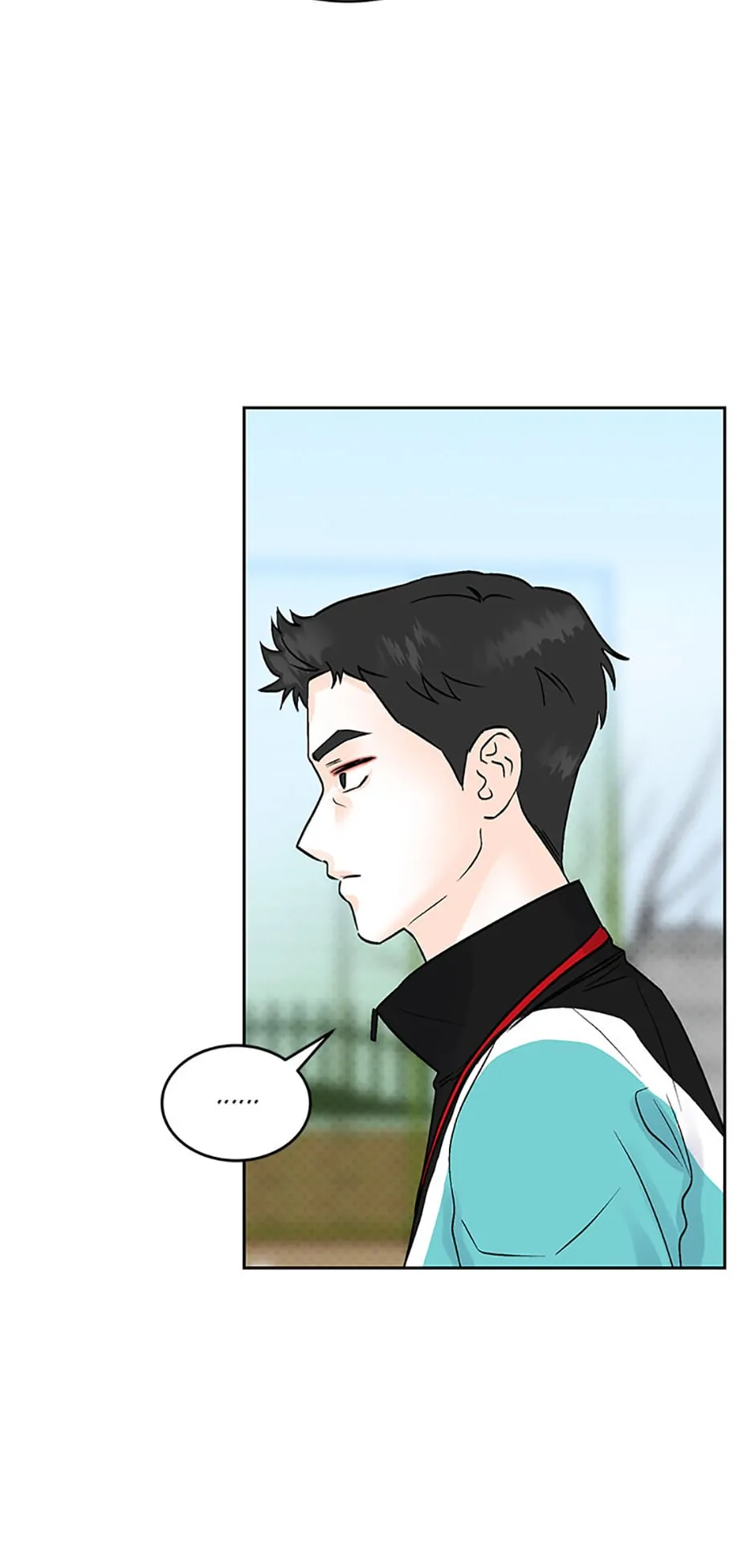 An Extraordinary Guardian Chapter 11 page 26