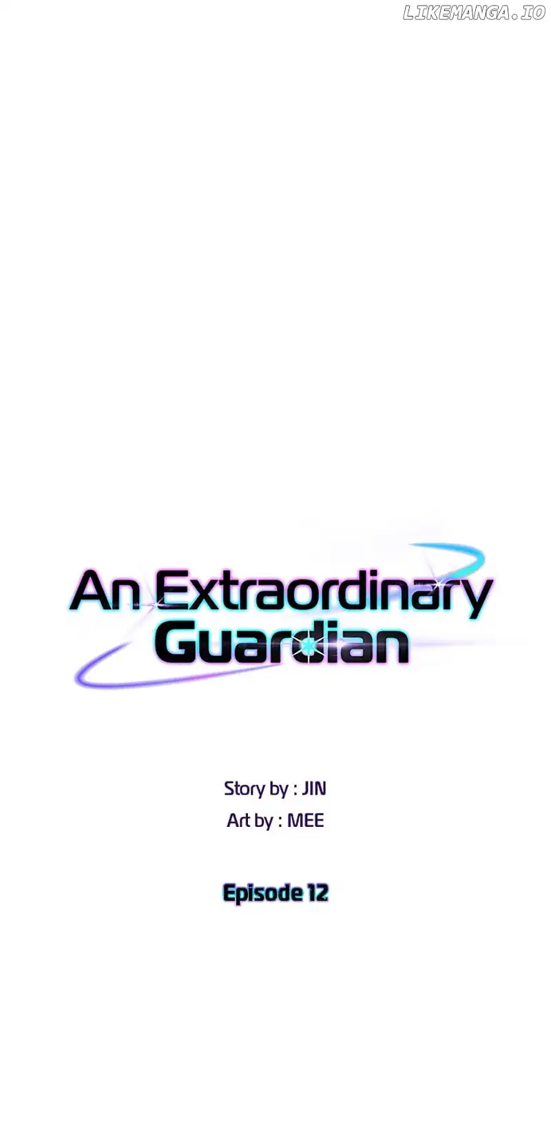 An Extraordinary Guardian Chapter 12 page 5
