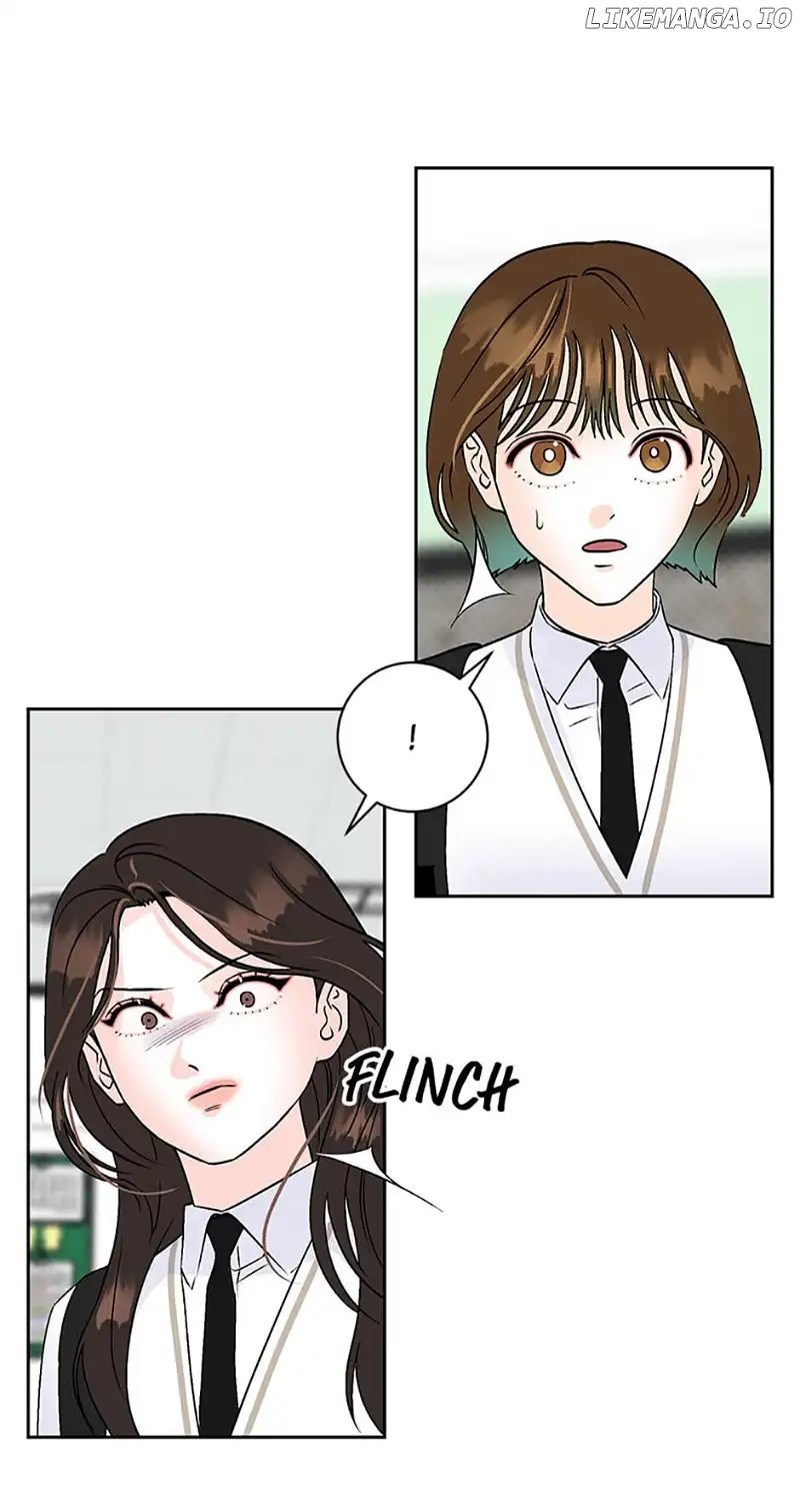 An Extraordinary Guardian Chapter 16 page 7
