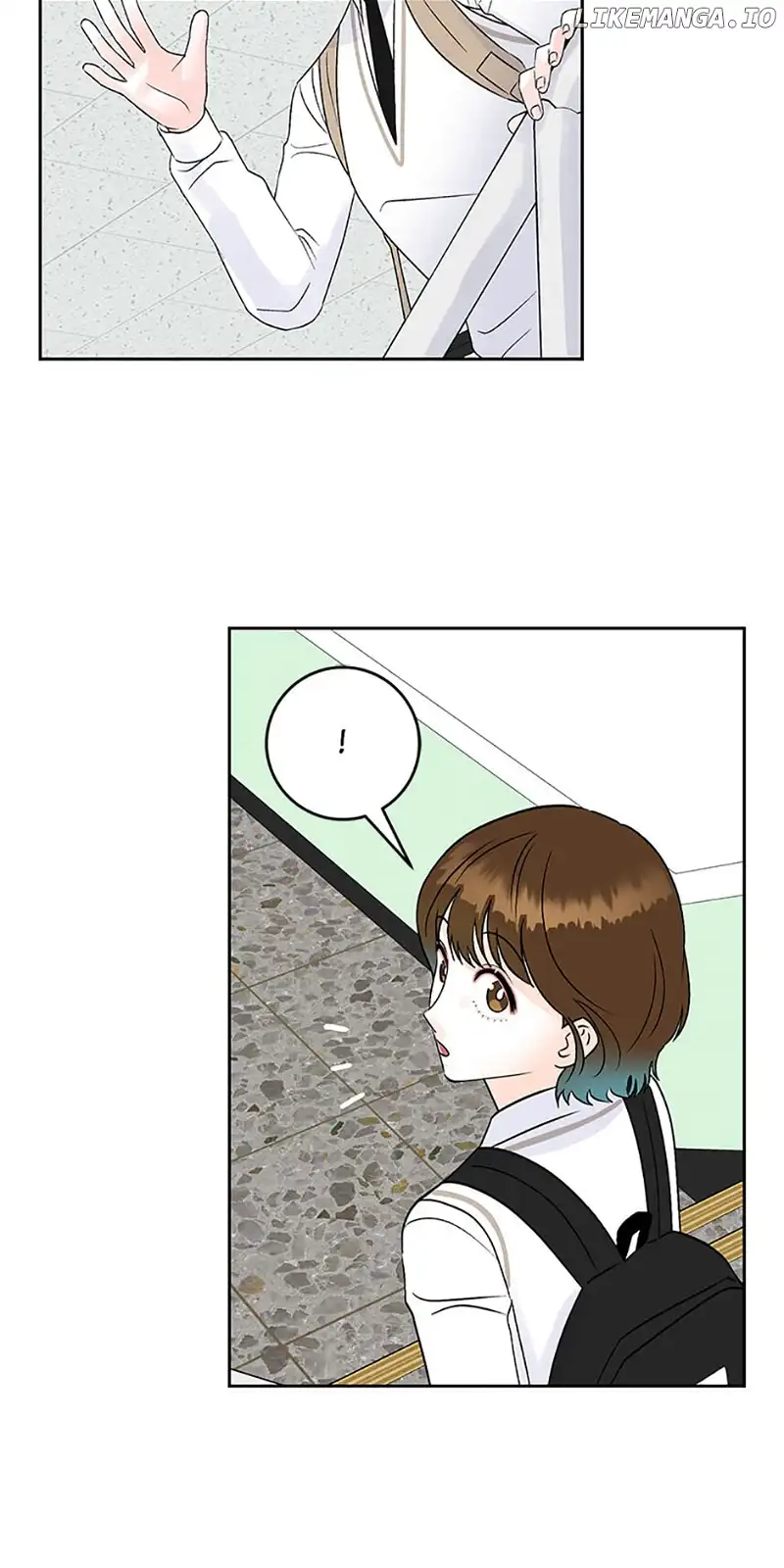 An Extraordinary Guardian Chapter 16 page 4