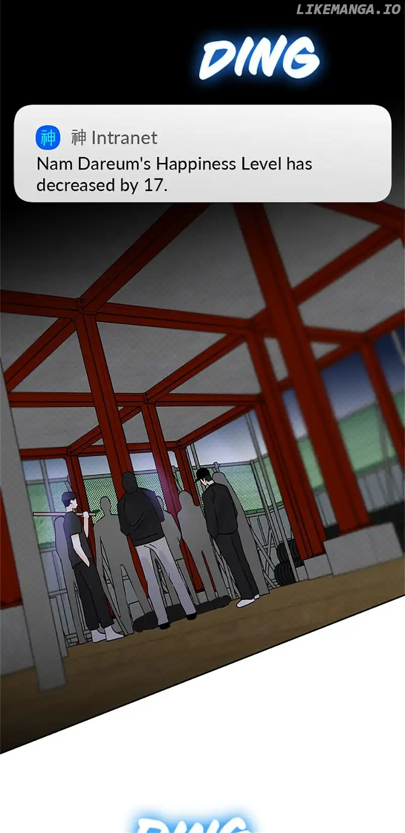 An Extraordinary Guardian Chapter 13 page 83