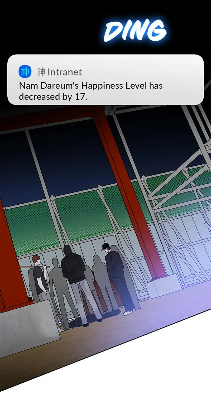 An Extraordinary Guardian Chapter 14 page 7