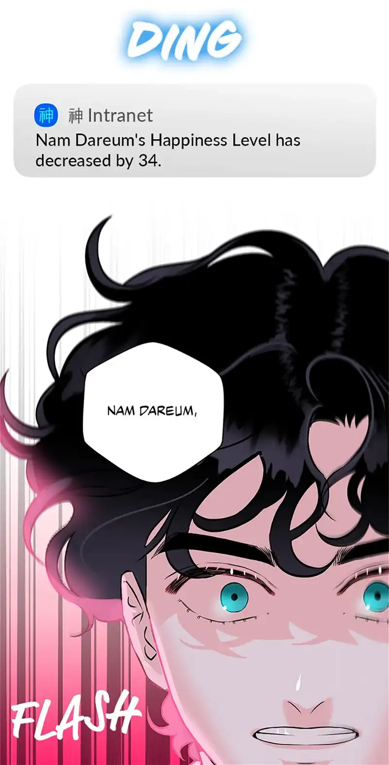 An Extraordinary Guardian Chapter 14 page 8