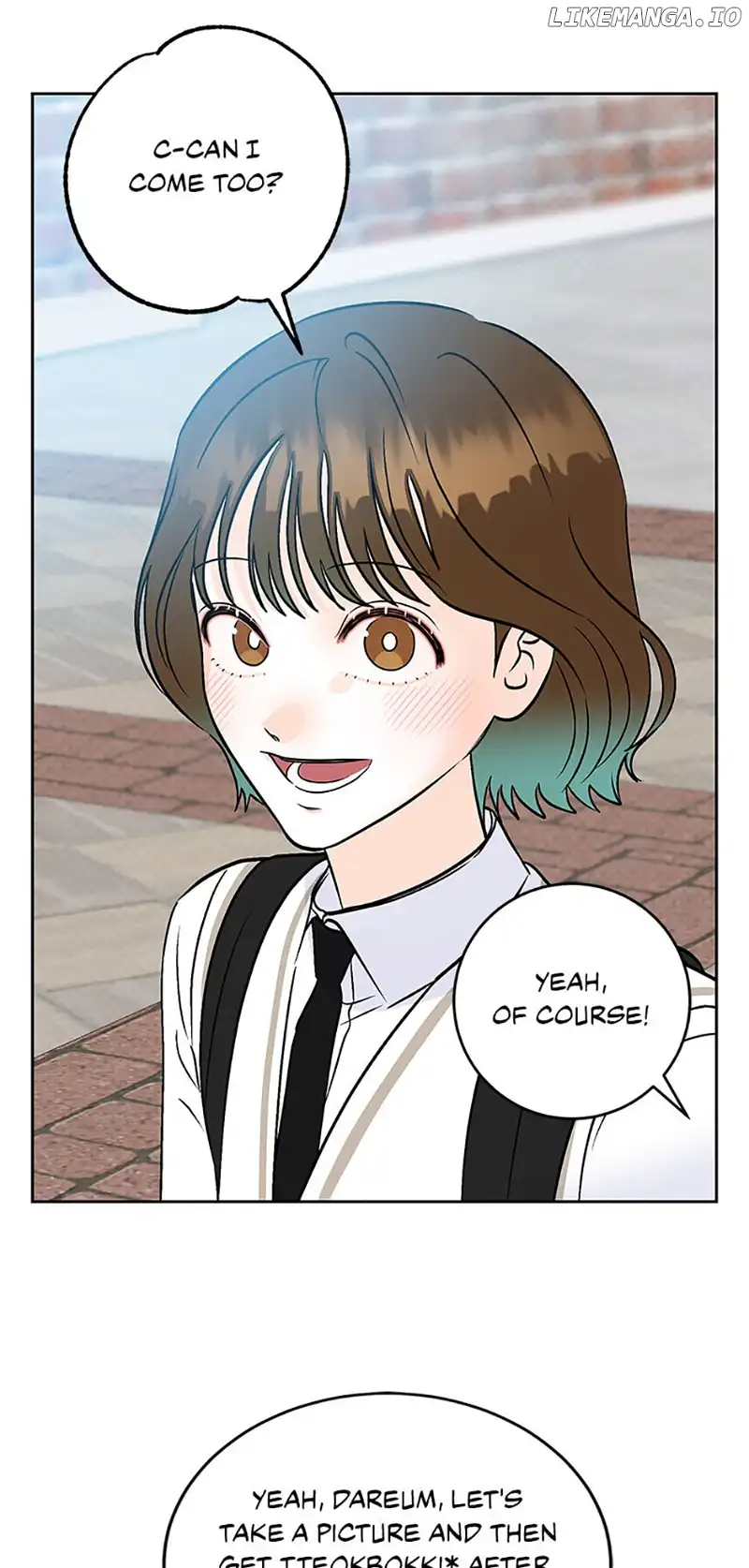 An Extraordinary Guardian Chapter 16 page 19
