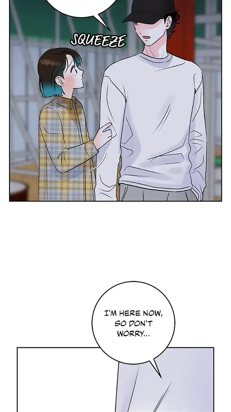 An Extraordinary Guardian Chapter 15 page 6