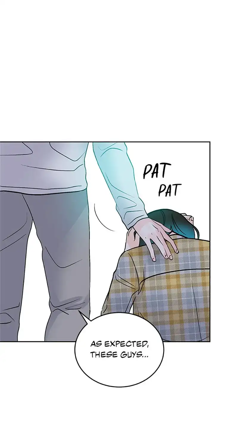 An Extraordinary Guardian Chapter 15 page 2