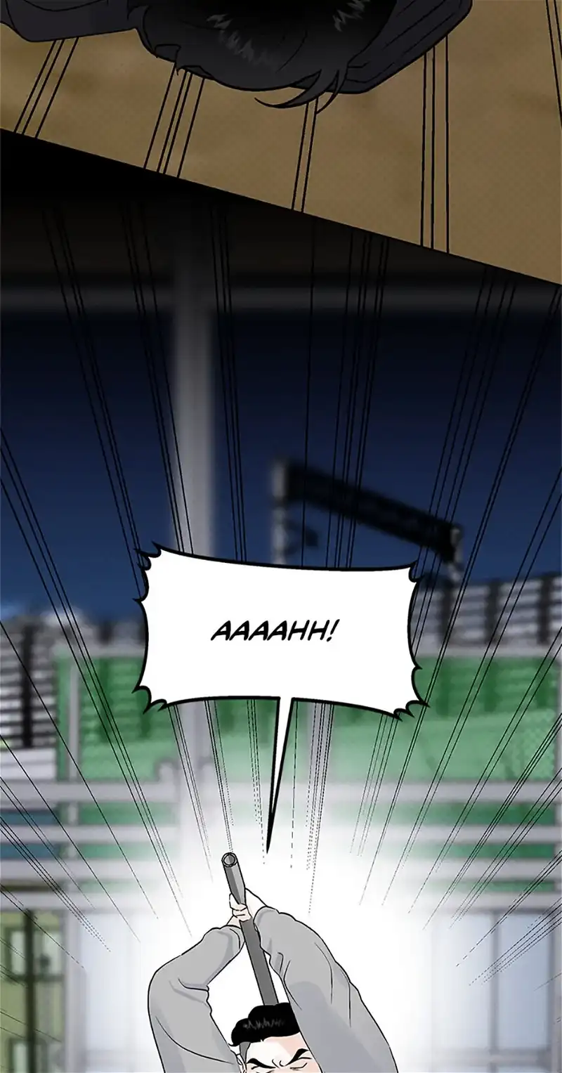 An Extraordinary Guardian Chapter 15 page 15