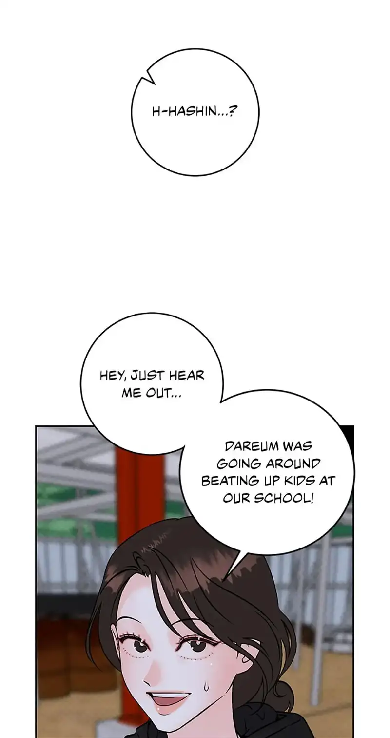 An Extraordinary Guardian Chapter 15 page 23