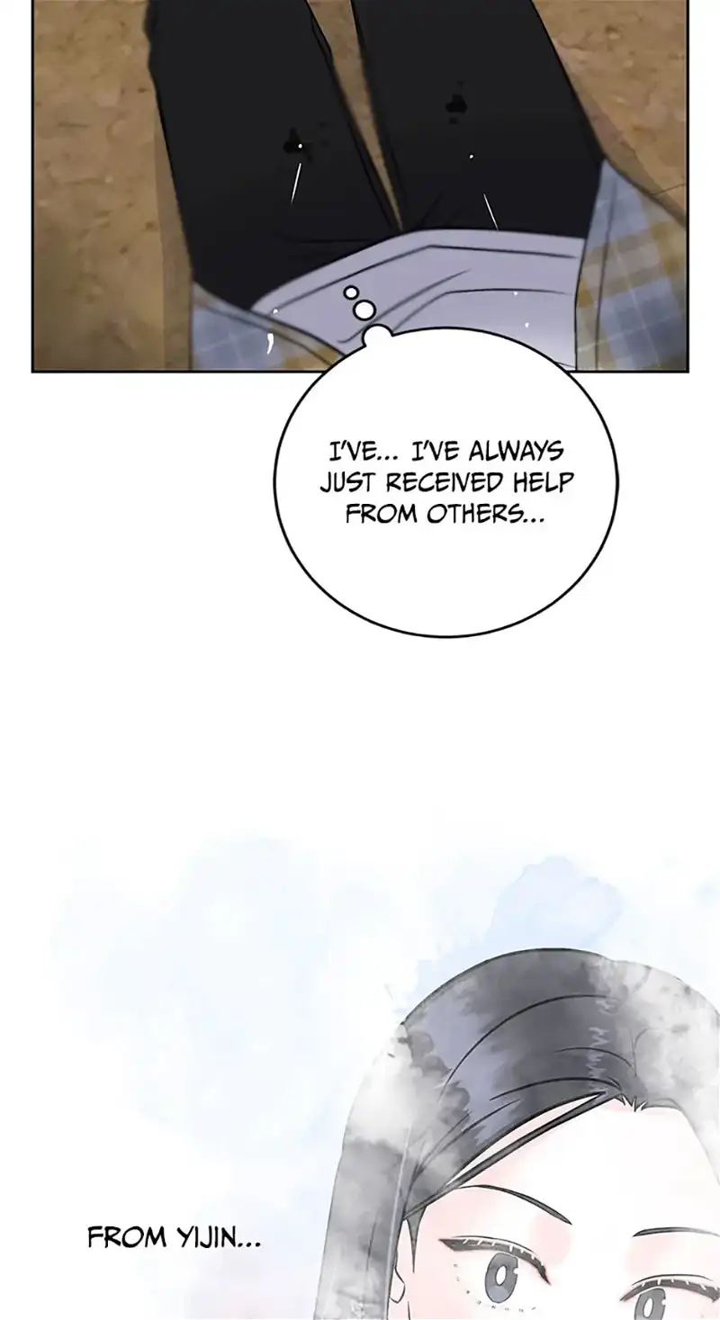 An Extraordinary Guardian Chapter 14 page 41