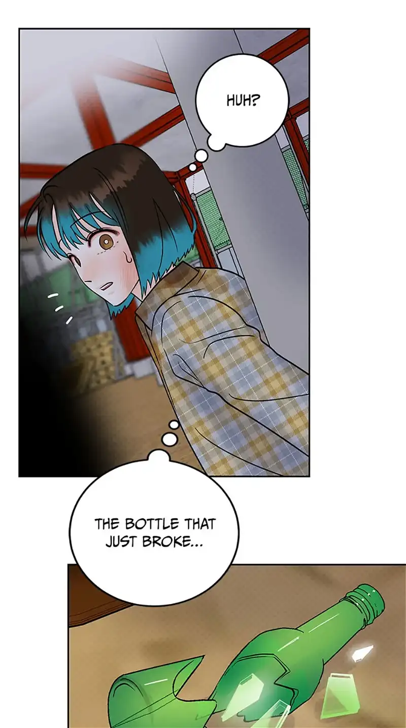 An Extraordinary Guardian Chapter 14 page 51