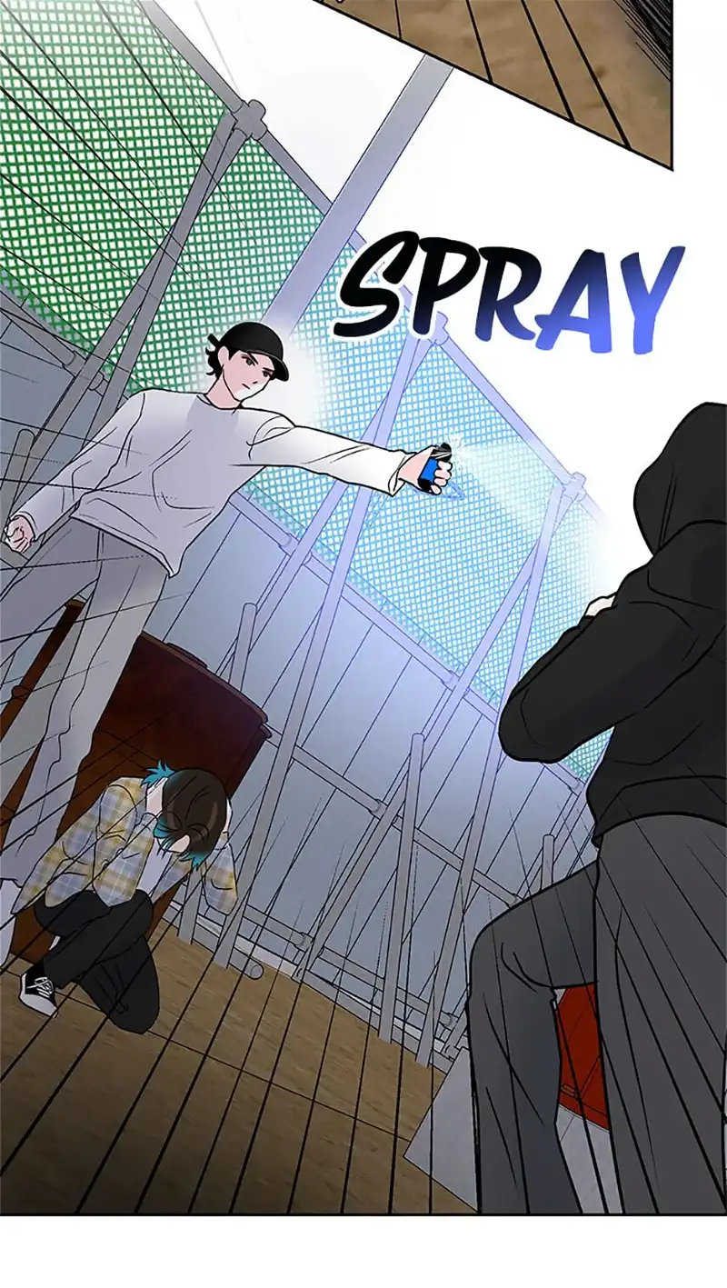 An Extraordinary Guardian Chapter 14 page 73