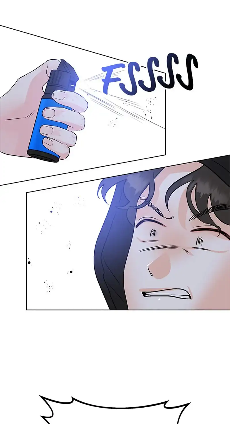 An Extraordinary Guardian Chapter 14 page 74