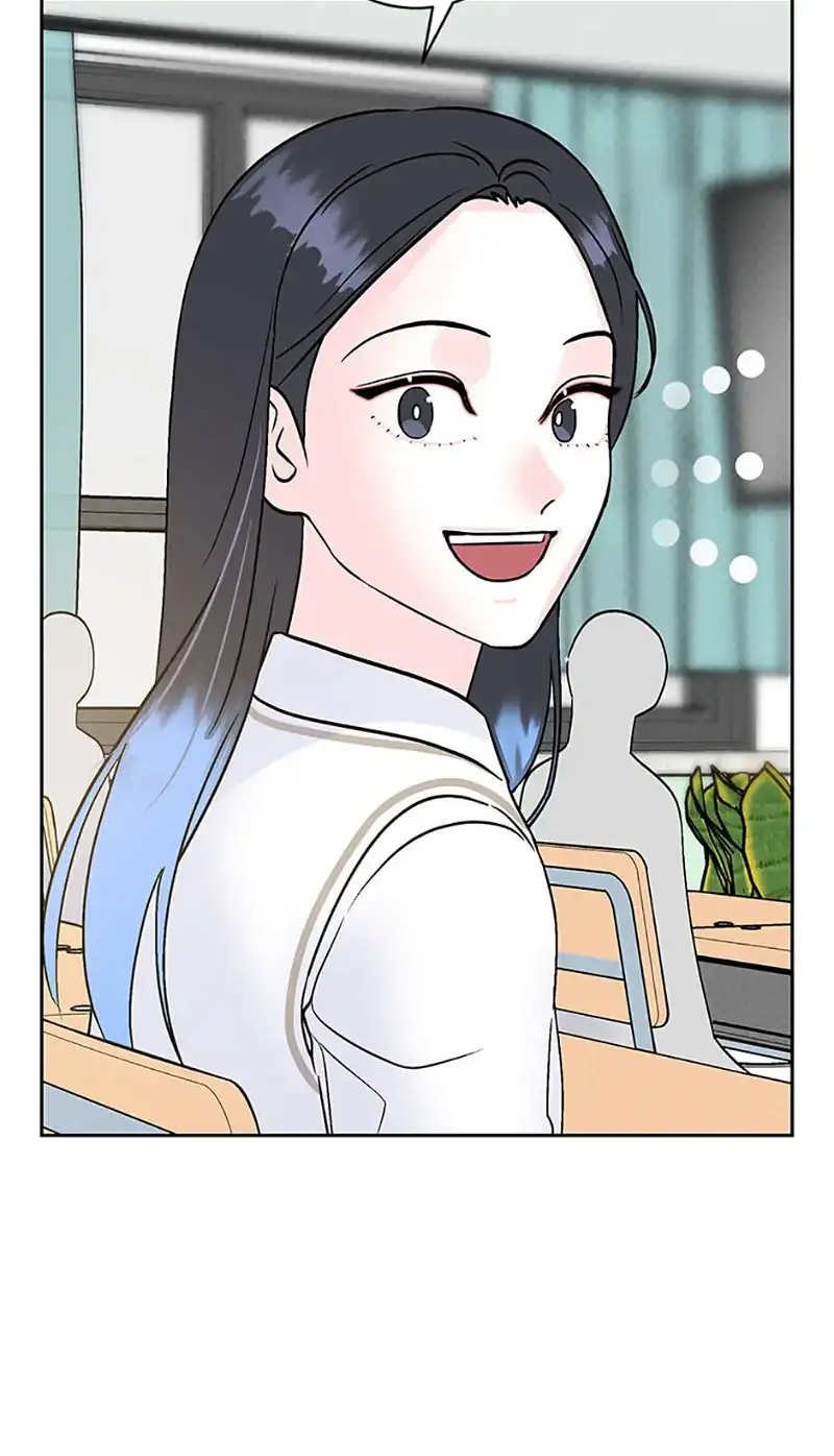 An Extraordinary Guardian Chapter 15 page 84