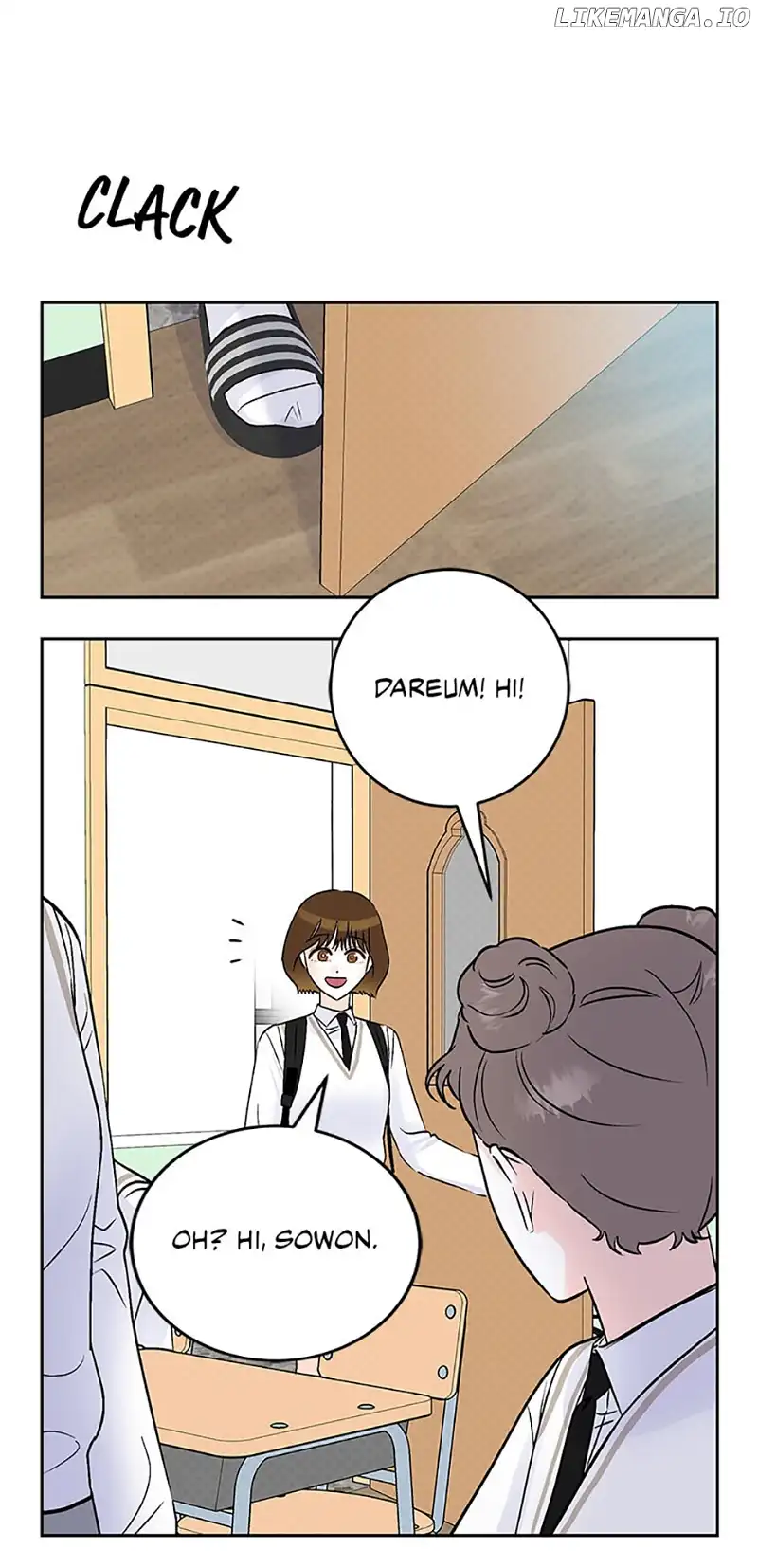 An Extraordinary Guardian Chapter 17 page 3
