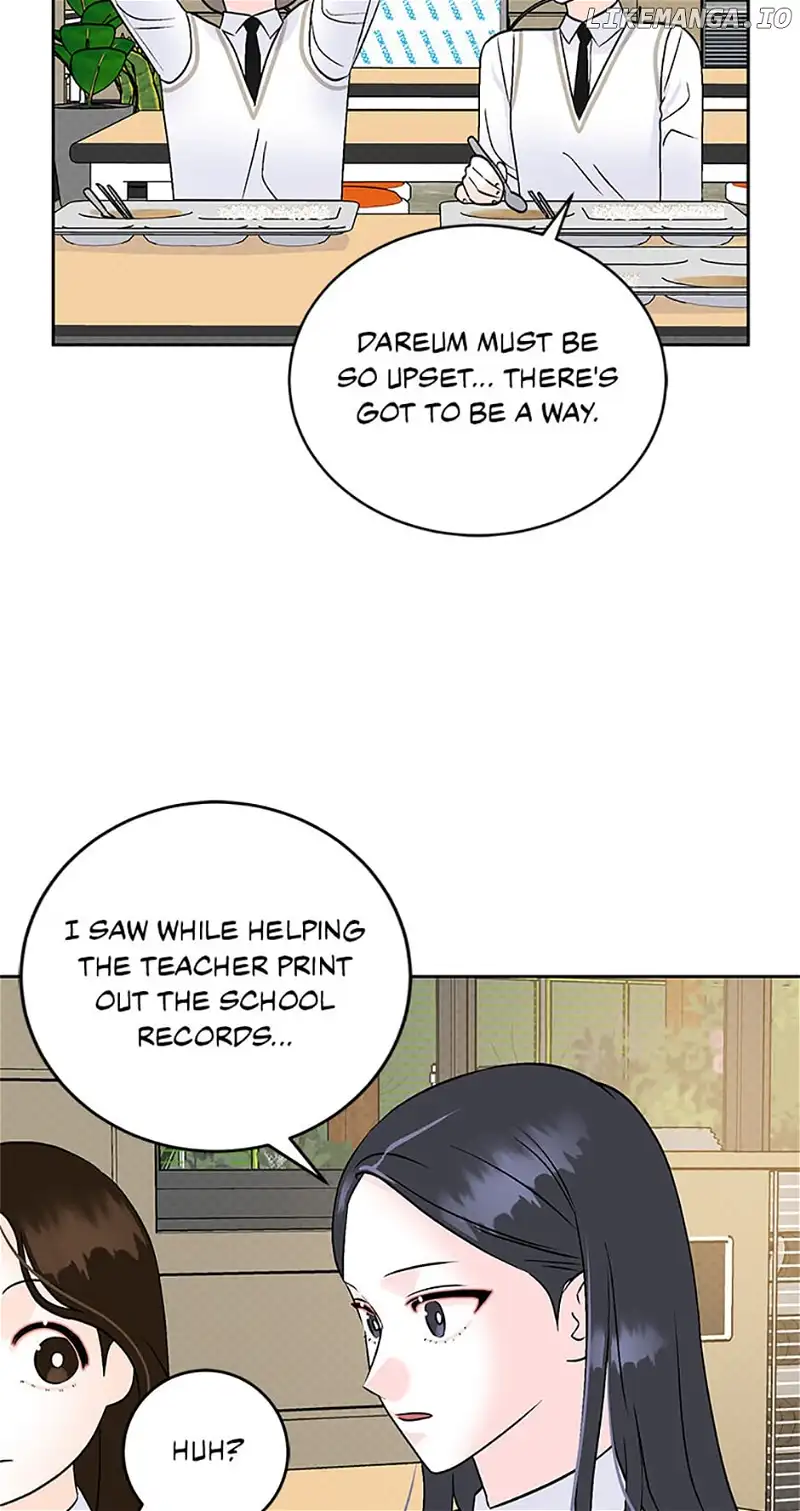 An Extraordinary Guardian Chapter 17 page 19