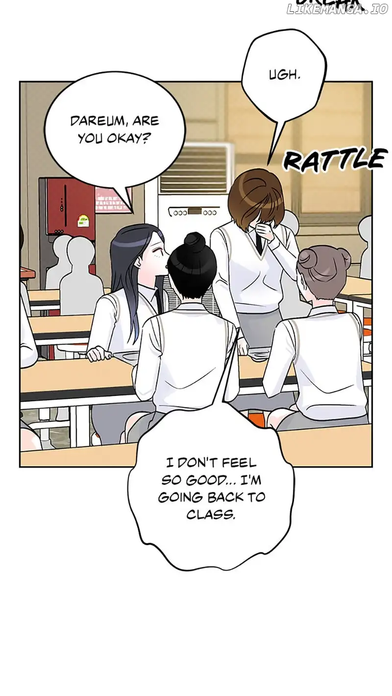 An Extraordinary Guardian Chapter 17 page 17