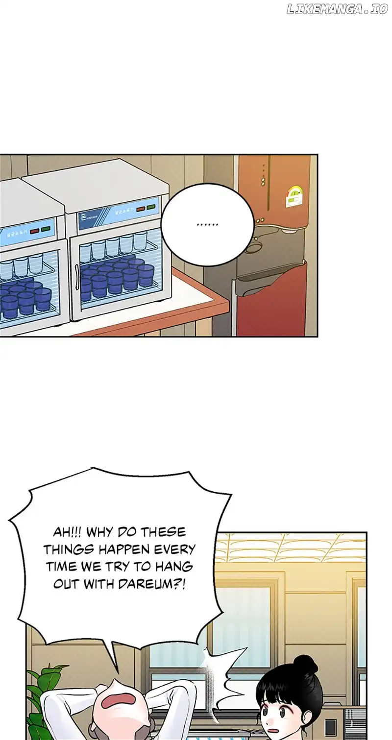 An Extraordinary Guardian Chapter 17 page 18
