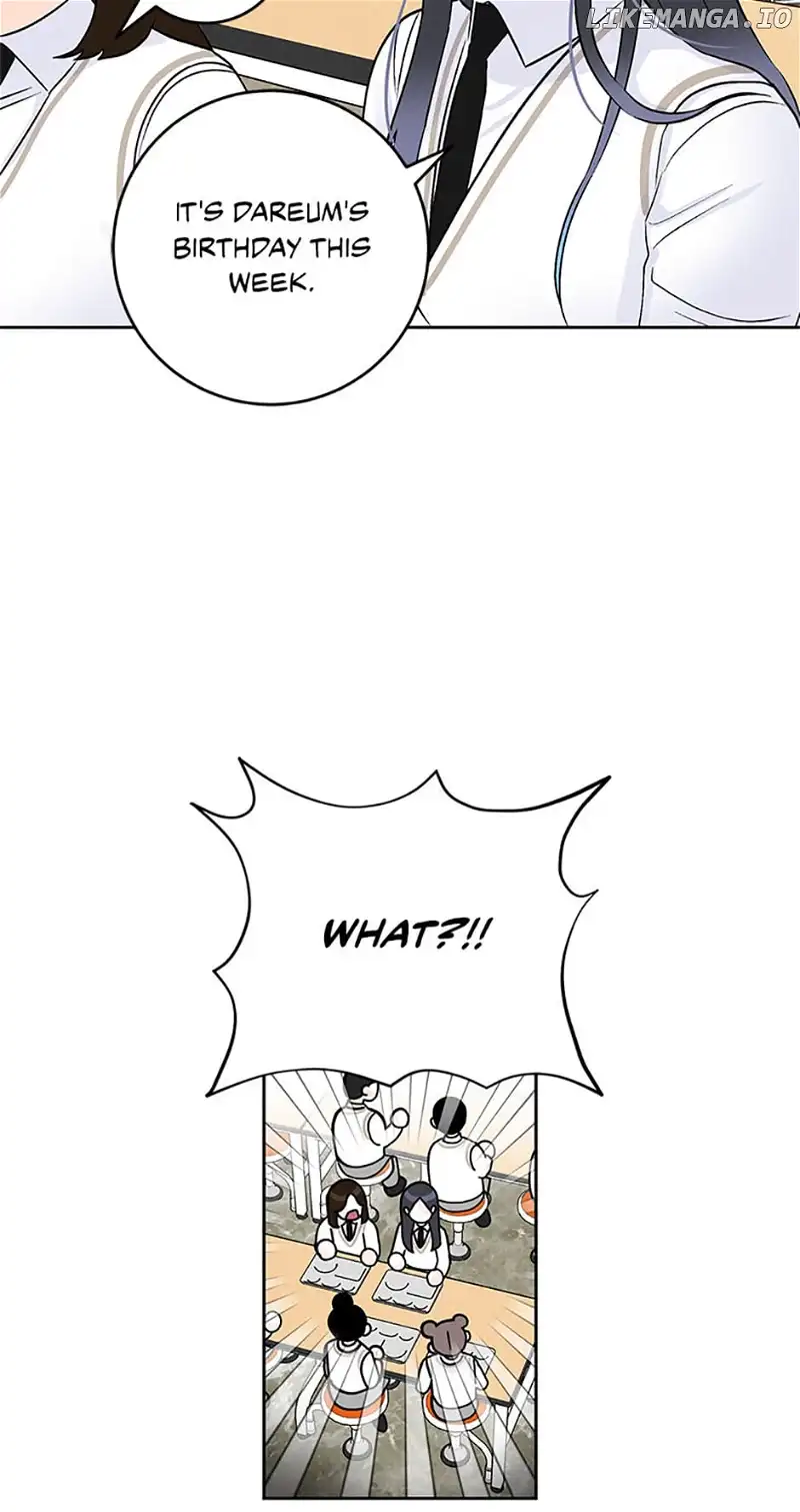 An Extraordinary Guardian Chapter 17 page 20