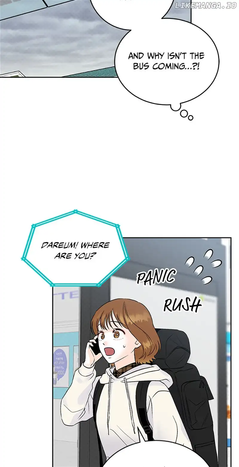 An Extraordinary Guardian Chapter 17 page 42