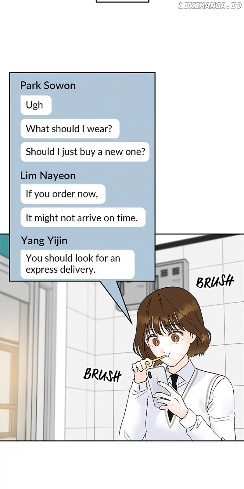 An Extraordinary Guardian Chapter 17 page 30
