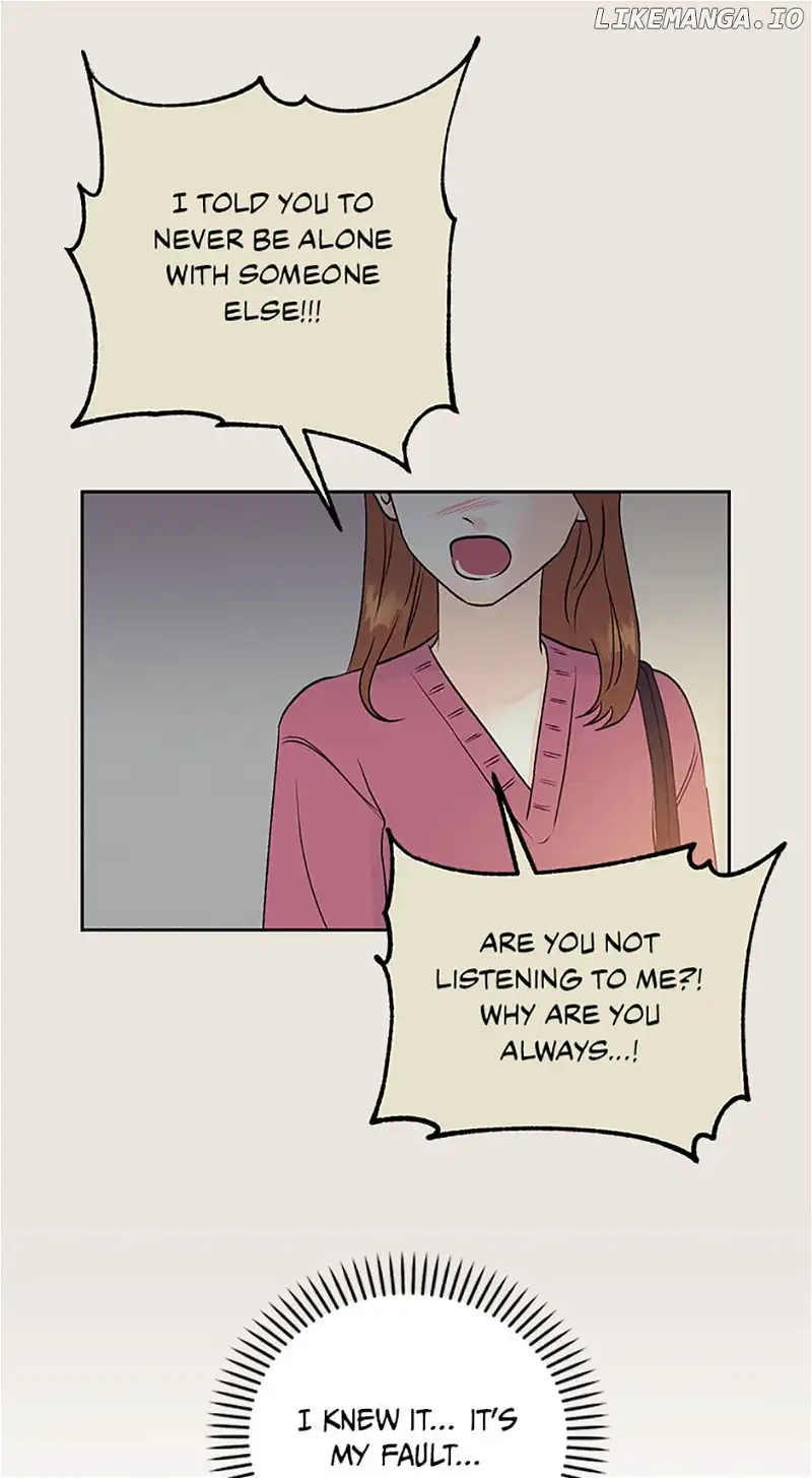 An Extraordinary Guardian Chapter 17 page 54