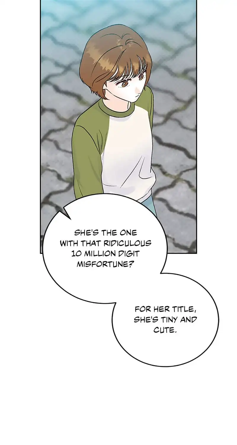 An Extraordinary Guardian Chapter 21 page 12