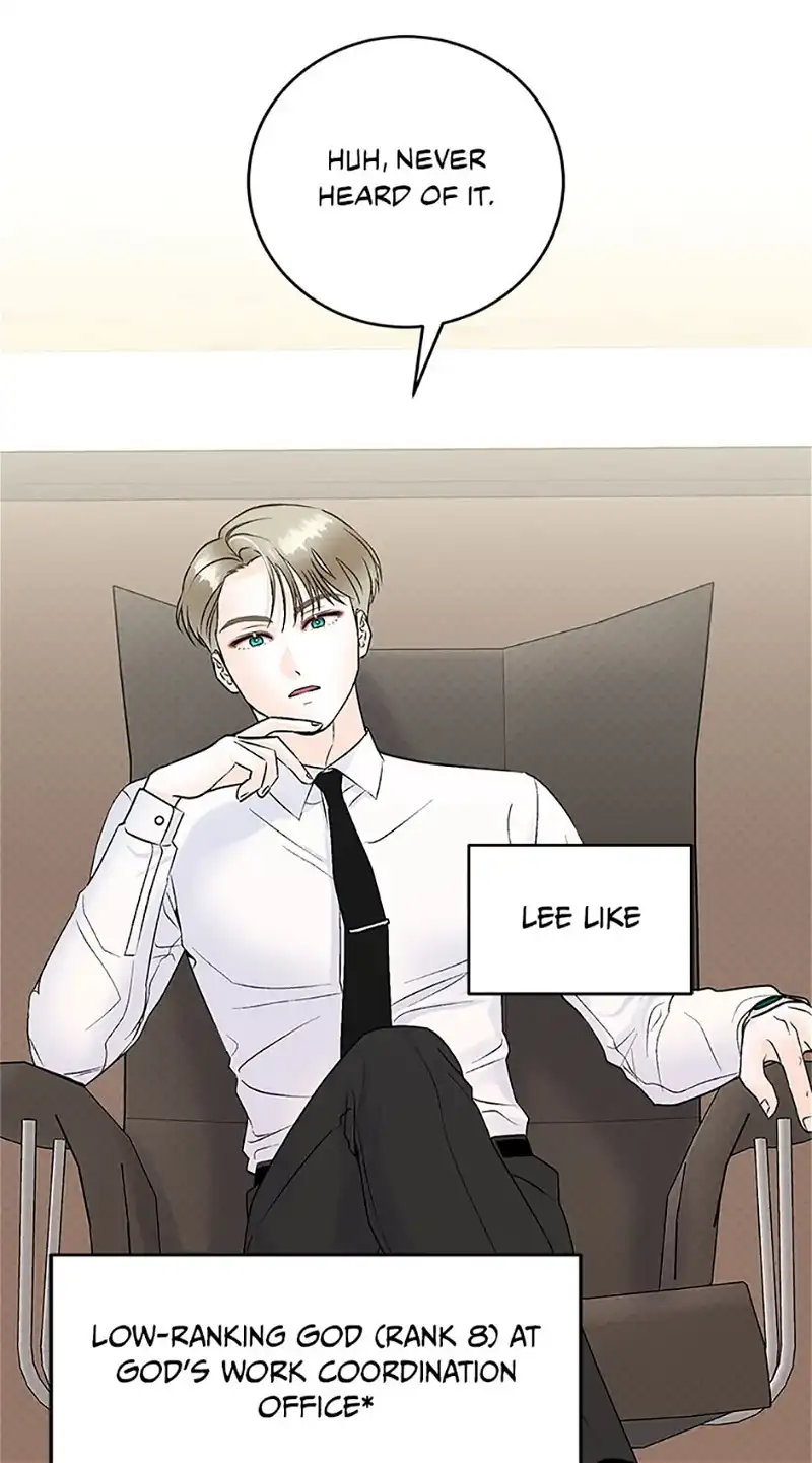 An Extraordinary Guardian Chapter 21 page 3