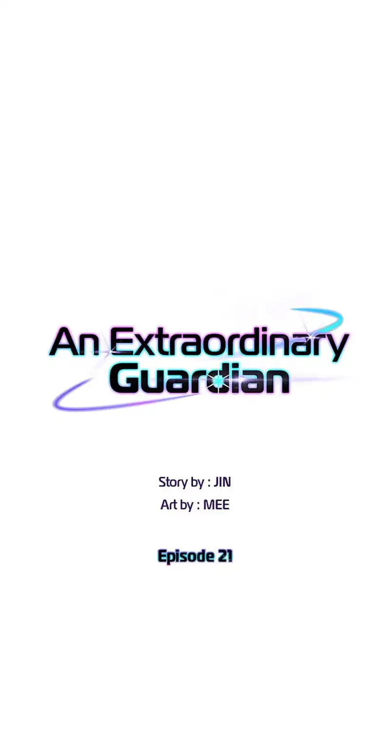 An Extraordinary Guardian Chapter 21 page 9