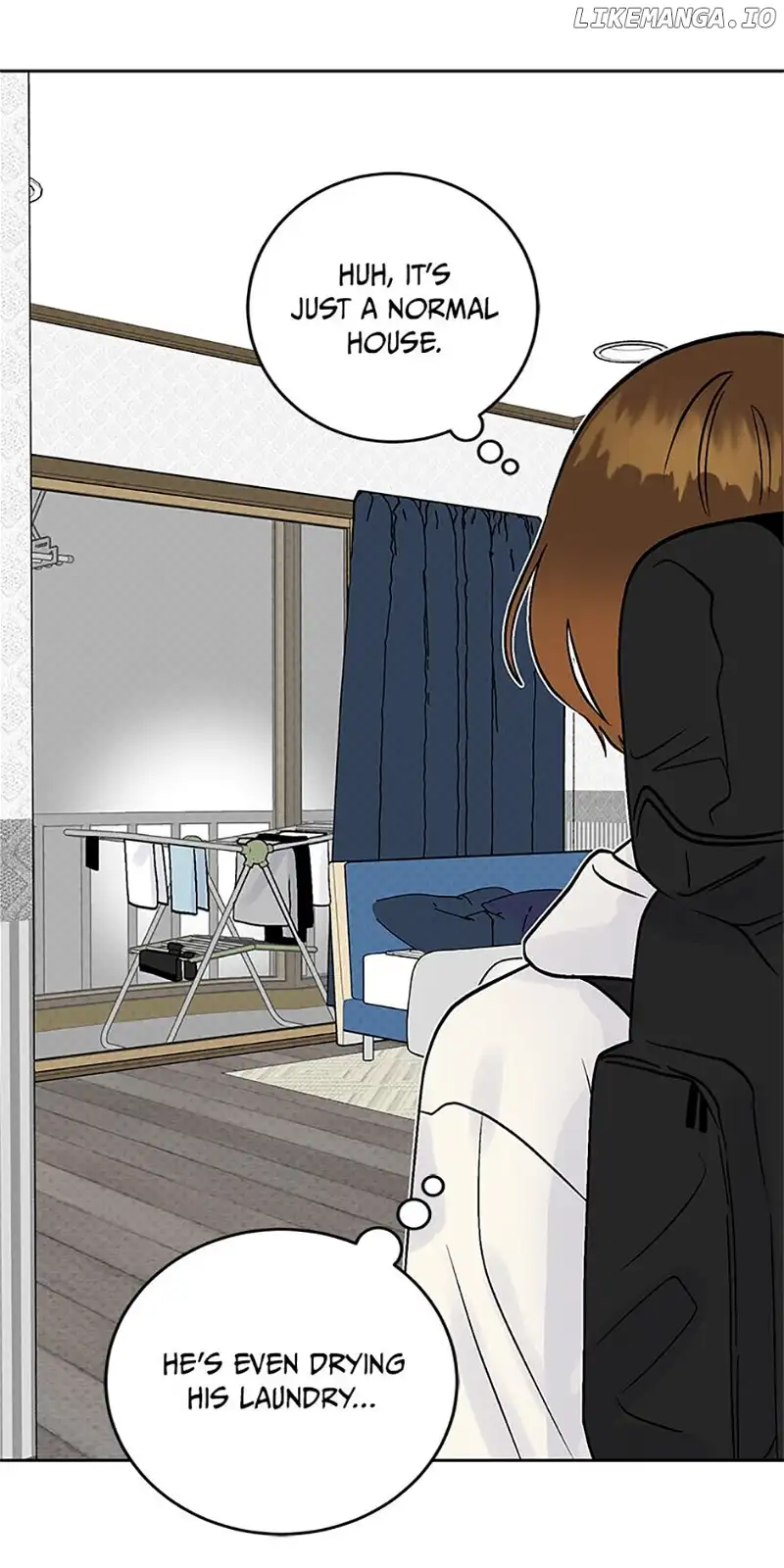 An Extraordinary Guardian Chapter 18 page 17
