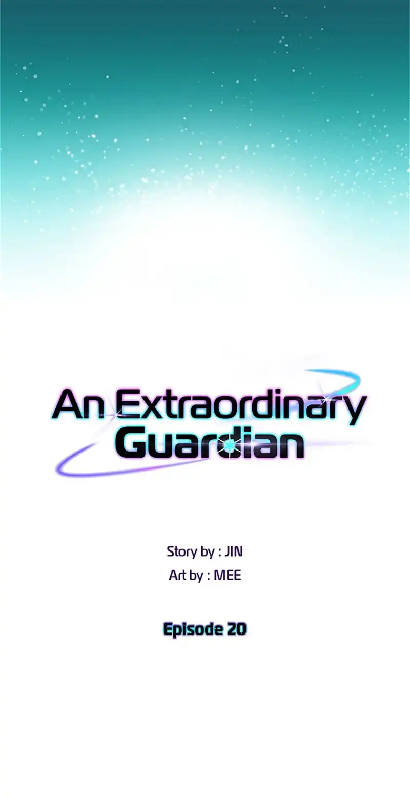 An Extraordinary Guardian Chapter 20 page 8