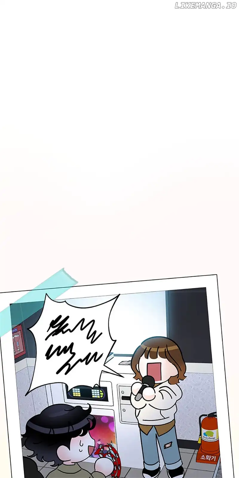 An Extraordinary Guardian Chapter 18 page 28
