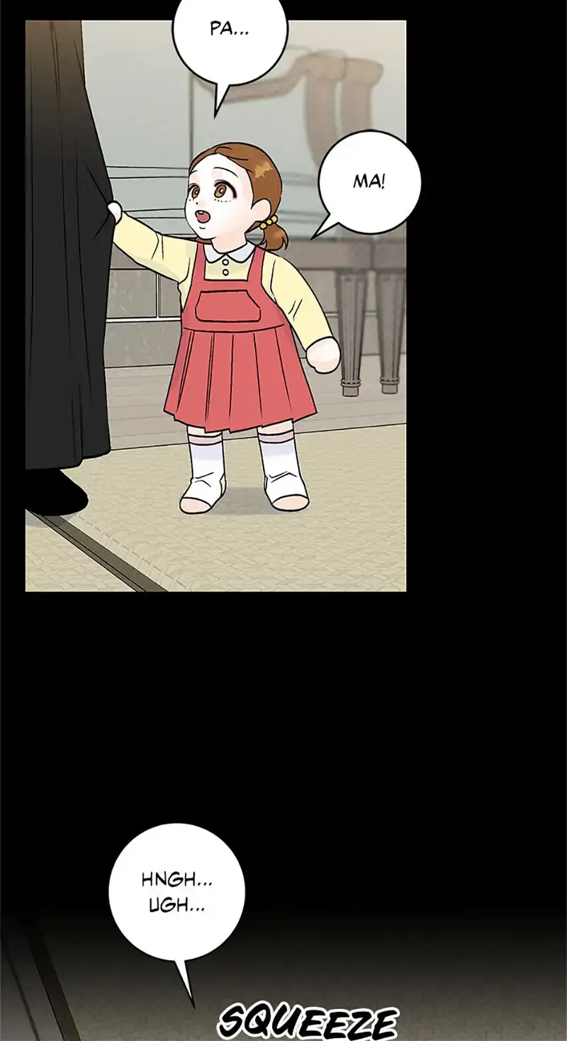 An Extraordinary Guardian Chapter 20 page 11