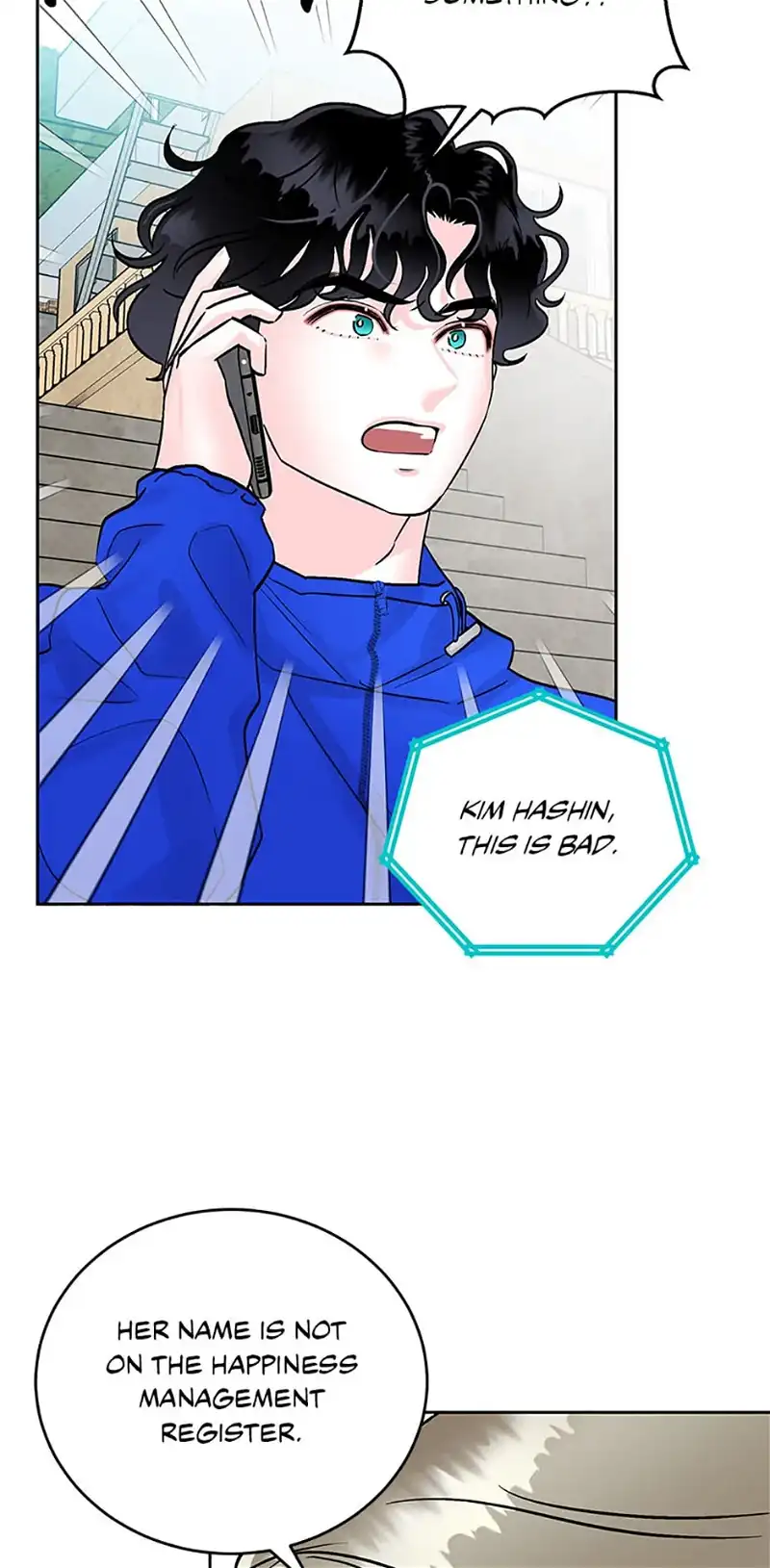 An Extraordinary Guardian Chapter 21 page 72