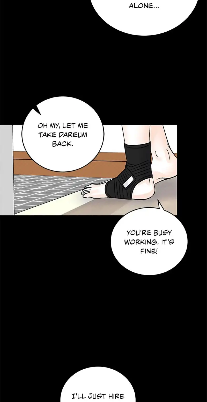 An Extraordinary Guardian Chapter 20 page 16