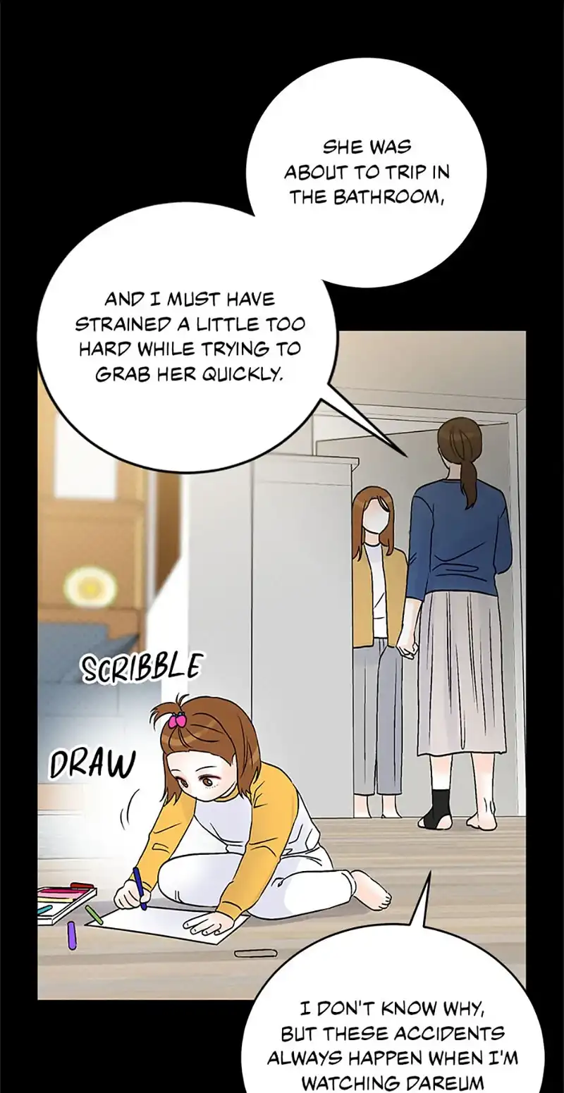 An Extraordinary Guardian Chapter 20 page 15