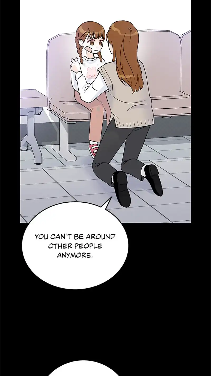 An Extraordinary Guardian Chapter 20 page 24