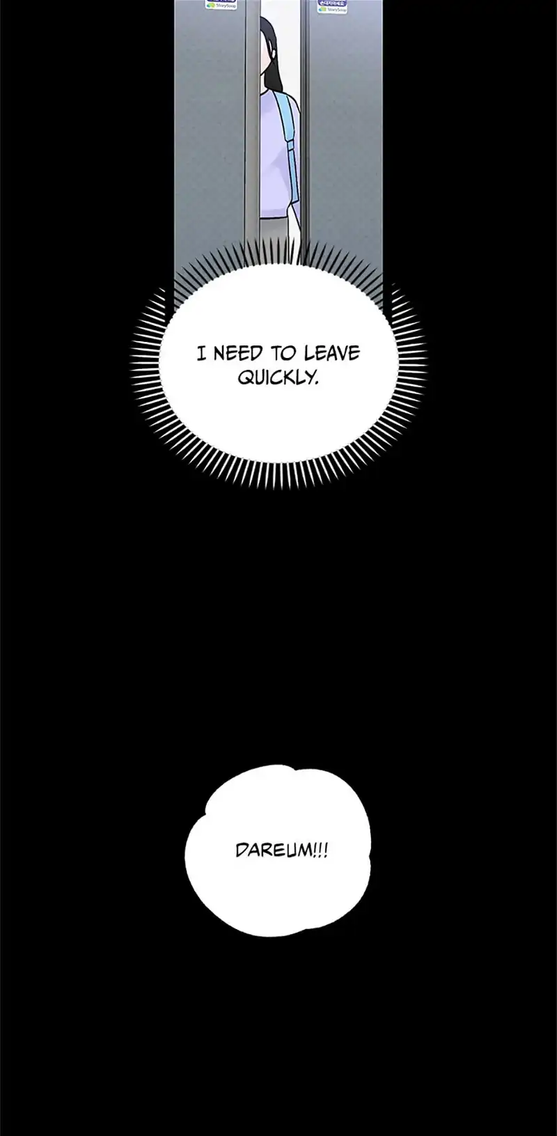 An Extraordinary Guardian Chapter 20 page 34