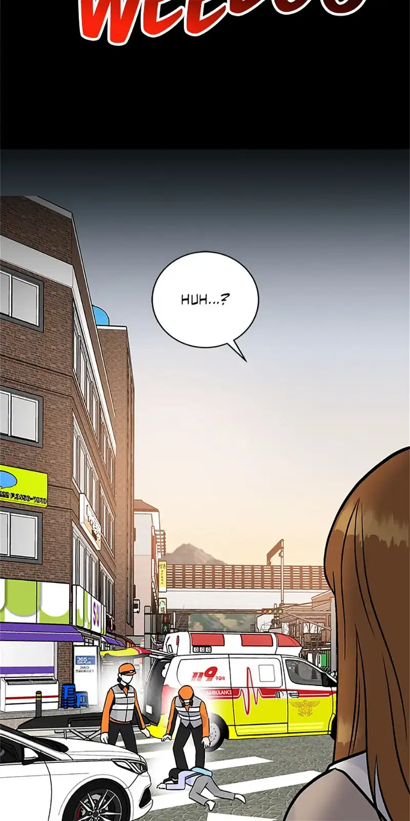 An Extraordinary Guardian Chapter 20 page 44