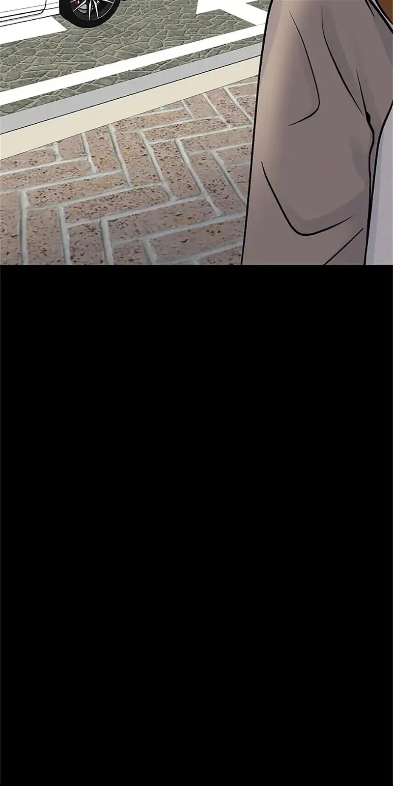 An Extraordinary Guardian Chapter 20 page 45