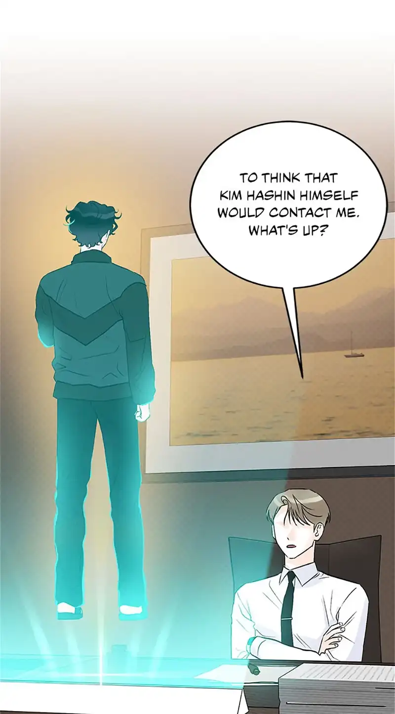 An Extraordinary Guardian Chapter 20 page 72