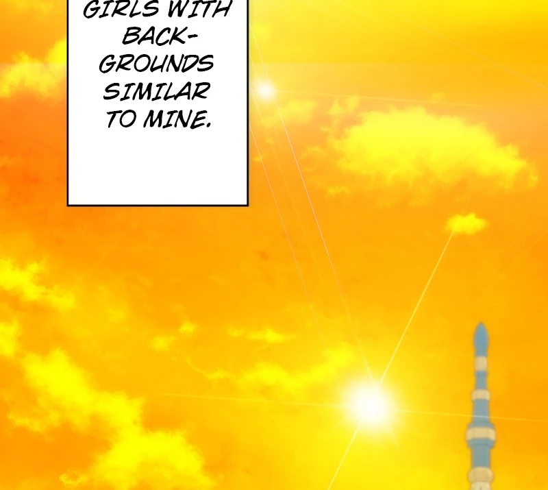 An Evil God’s Bride Proclaims Herself a Good Wife ~My Lord, Feel Free to Cheat on Me or Ignore Me~ (Official) Chapter 2 page 149